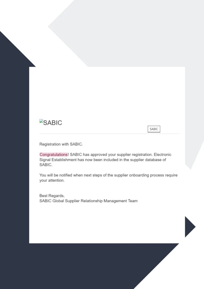 SABIC — Supplier Registration